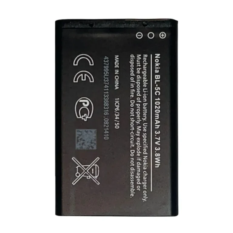 High capacity lithium ion battery replacement for Nokia 1110 model Nokia BL-5C premium hardware block