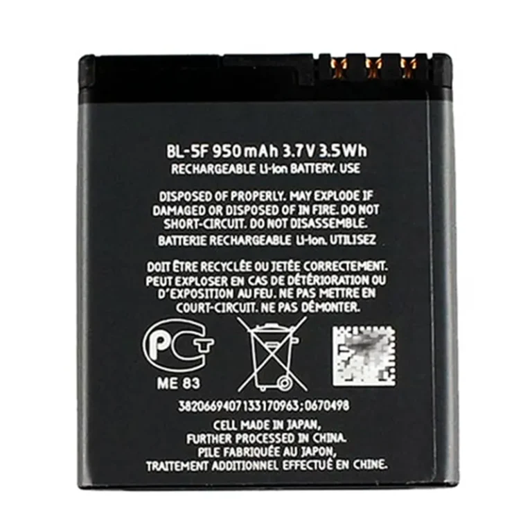 High capacity lithium ion battery replacement for Nokia N78 model Nokia BL-5F premium hardware block