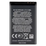 Direct B2B supply chain partner for true 0 cycle Nokia BL-5J batteries 100 percent factory direct pricing strict engineering SOPs and 100 percent pure B2B protection