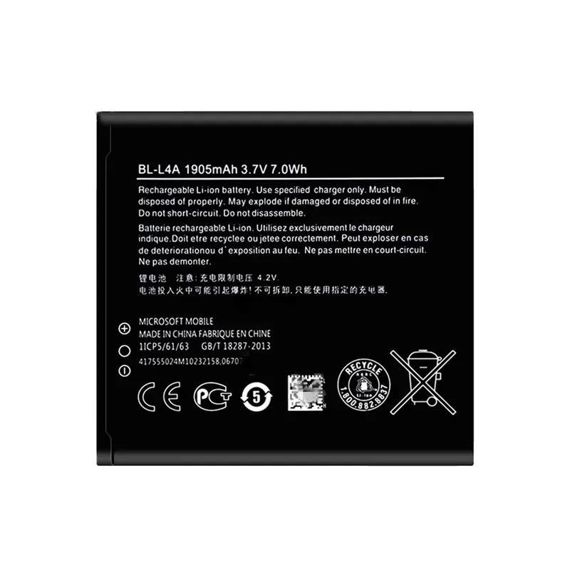 Direct B2B supply chain partner for true 0 cycle Nokia BL-L4A batteries 100 percent factory direct pricing strict engineering SOPs and 100 percent pure B2B protection