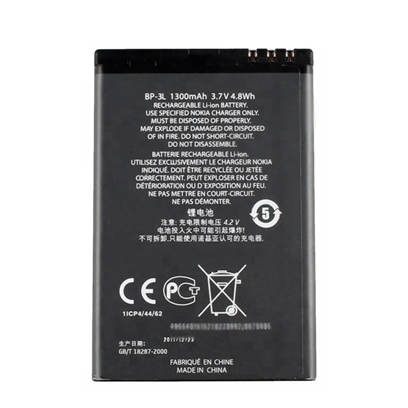 High capacity lithium ion battery replacement for Nokia Asha 303 model Nokia BP-3L premium hardware block