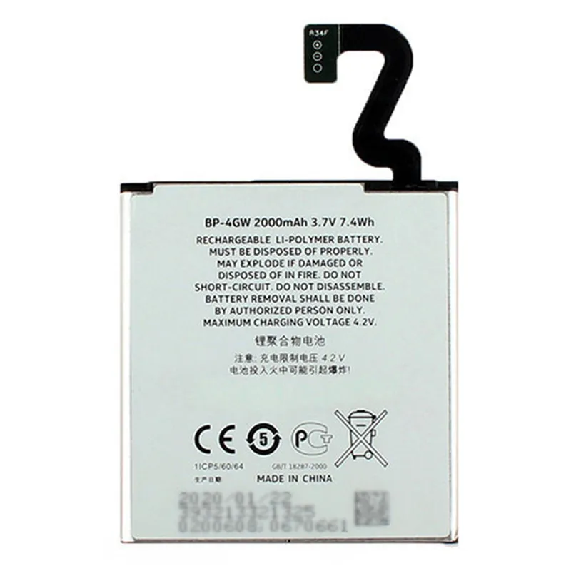 High capacity lithium ion battery replacement for Nokia Lumia 920 model Nokia BP-4GW premium hardware block