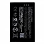 High capacity lithium ion battery replacement for Nokia Lumia 532 model Nokia BV-5J premium hardware block