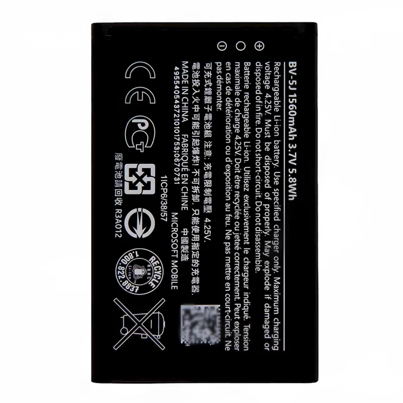 High capacity lithium ion battery replacement for Nokia Lumia 532 model Nokia BV-5J premium hardware block