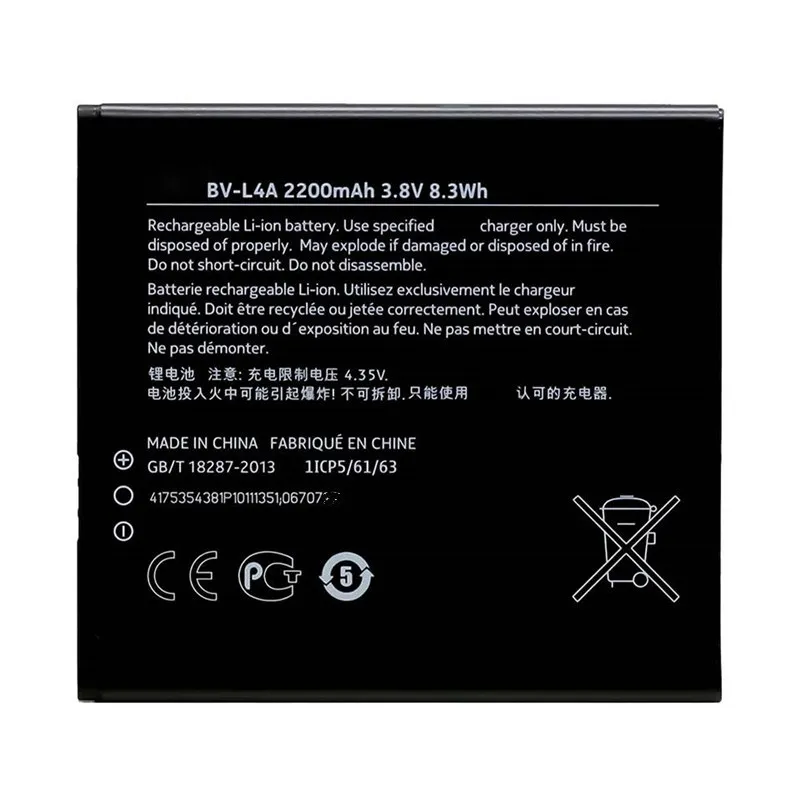 High capacity lithium ion battery replacement for Nokia Lumia 830 model Nokia BV-L4A premium hardware block
