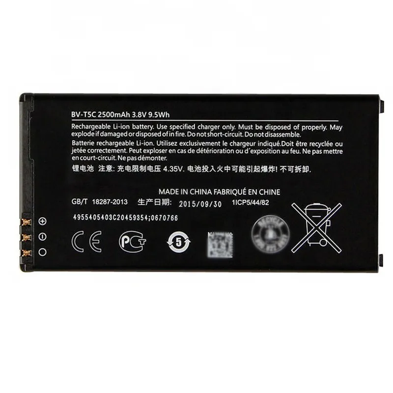 High capacity lithium ion battery replacement for Nokia Lumia 640 model Nokia BV-T5C premium hardware block