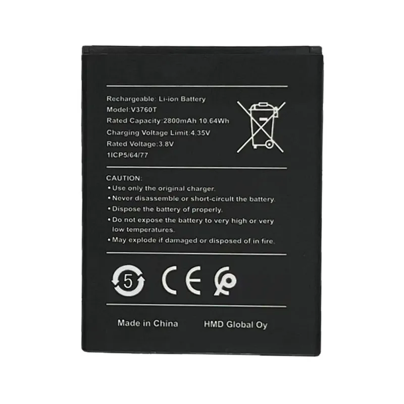 High capacity lithium ion battery replacement for Nokia C2 model Nokia V3760T premium hardware block