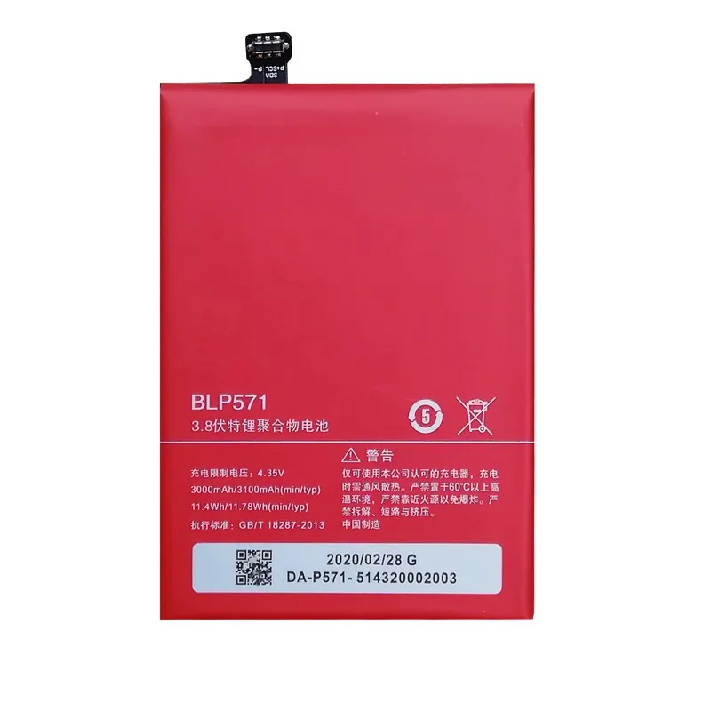 High capacity lithium ion battery replacement for OnePlus 1 model OnePlus BLP571 premium hardware block