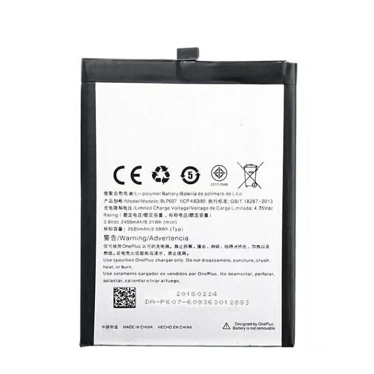 High capacity lithium ion battery replacement for OnePlus X model OnePlus BLP607 premium hardware block