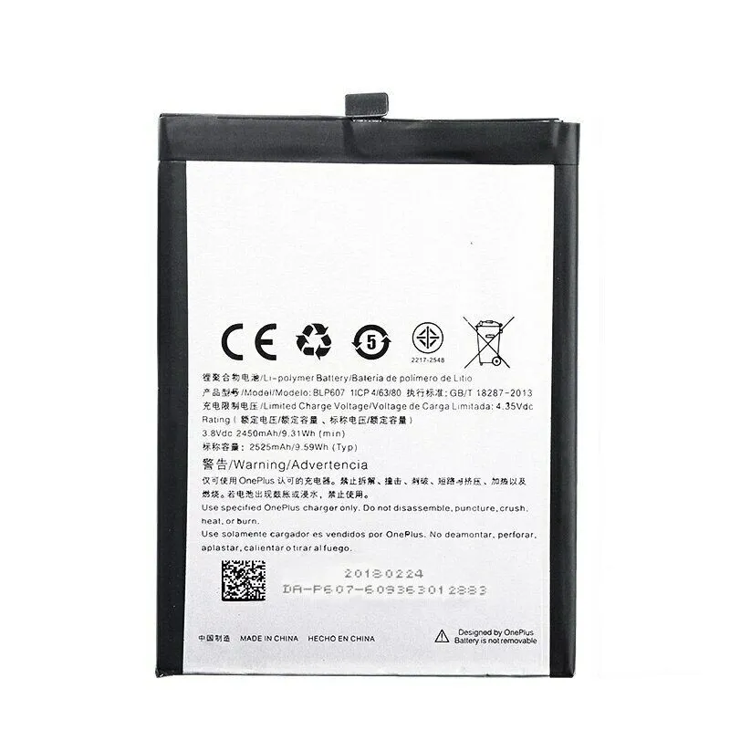 High capacity lithium ion battery replacement for OnePlus X model OnePlus BLP607 premium hardware block