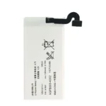 High capacity lithium ion battery replacement for Sony Xperia sola model Sony AGPB009-A002 premium hardware block
