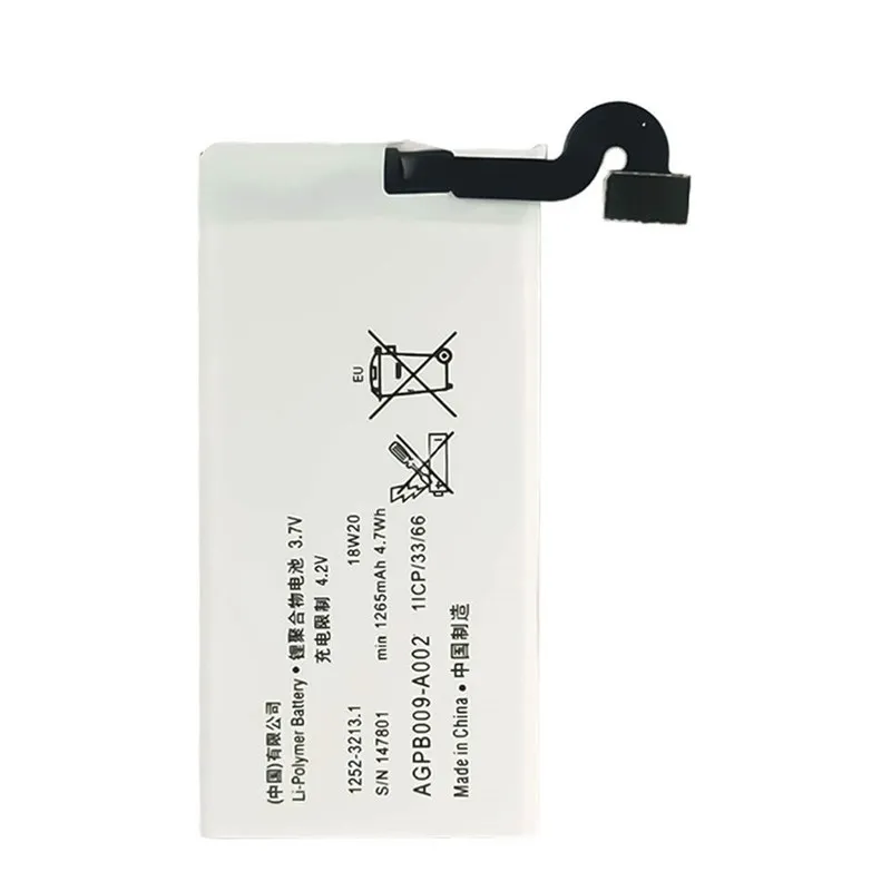 High capacity lithium ion battery replacement for Sony Xperia sola model Sony AGPB009-A002 premium hardware block