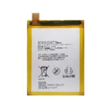 High capacity lithium ion battery replacement for Sony Xperia X model Sony LIP1621ERPC premium hardware block