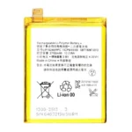 High capacity lithium ion battery replacement for Sony Xperia X Performance model Sony LIP1624ERPC premium hardware block