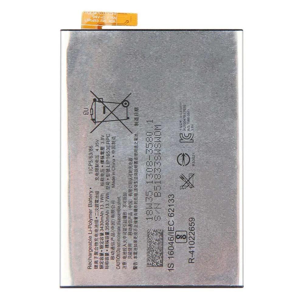 High capacity lithium ion battery replacement for Sony Xperia XA2 Ultra model Sony LIP1653ERPC premium hardware block