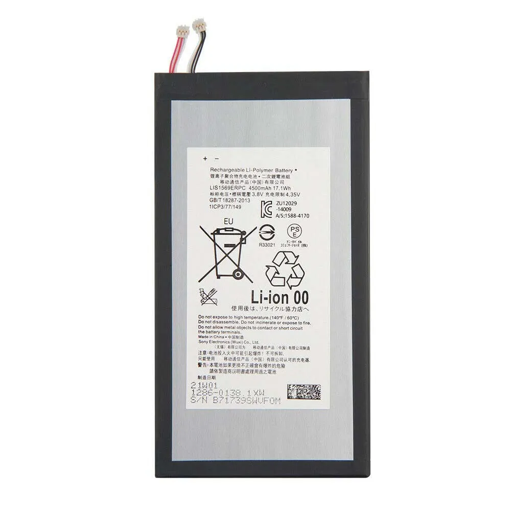 High capacity replacement battery LIS1569ERPC for Sony Xperia Z3 Tablet Compact SGP611 SGP612 SGP621 SGP641 SOT22 wholesale supply
