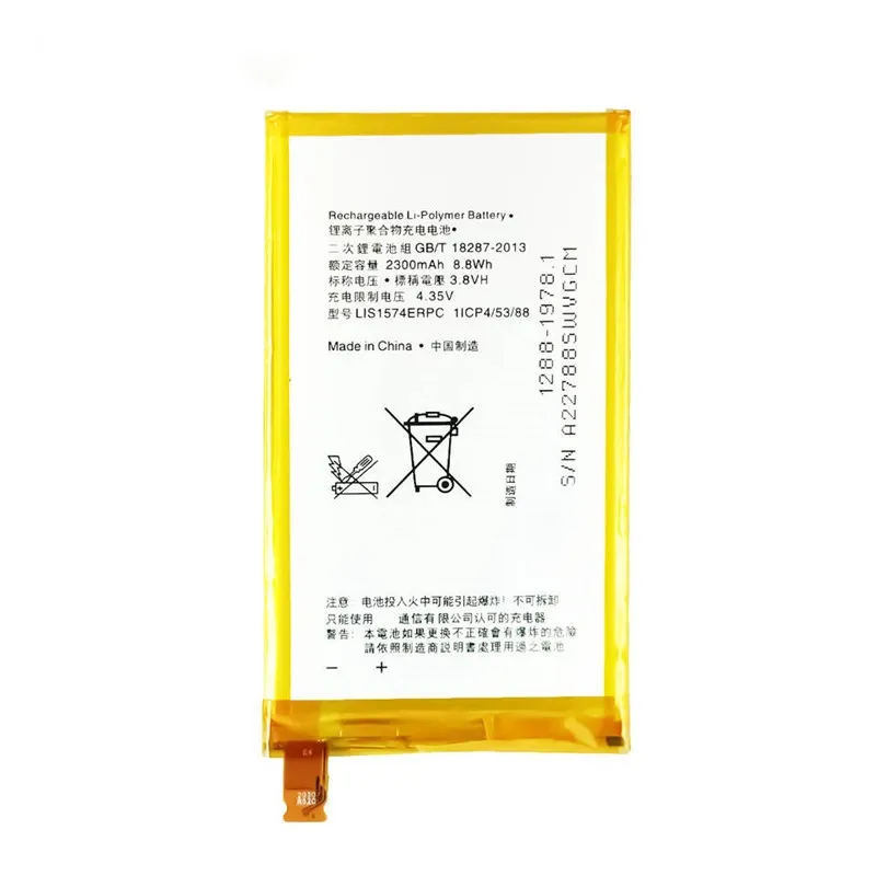 High capacity lithium ion battery replacement for Sony Xperia E4 model Sony LIS1574ERPC premium hardware block