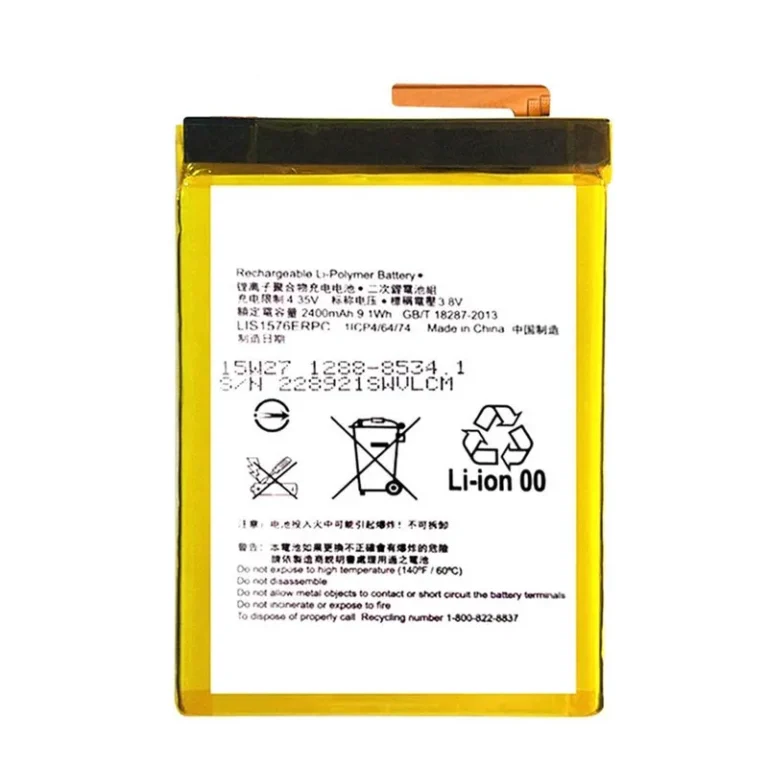 High capacity lithium ion battery replacement for Sony Xperia M4 Aqua Dual model Sony LIS1576ERPC premium hardware block
