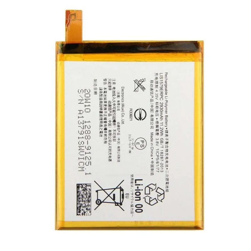 High capacity lithium ion battery replacement for Sony Xperia Z3 Plus model Sony LIS1579ERPC premium hardware block