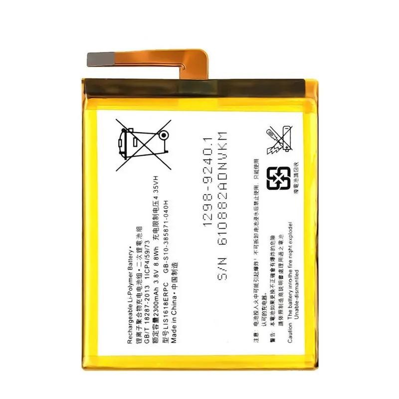 High capacity lithium ion battery replacement for Sony Xperia XA1 model Sony LIS1618ERPC premium hardware block