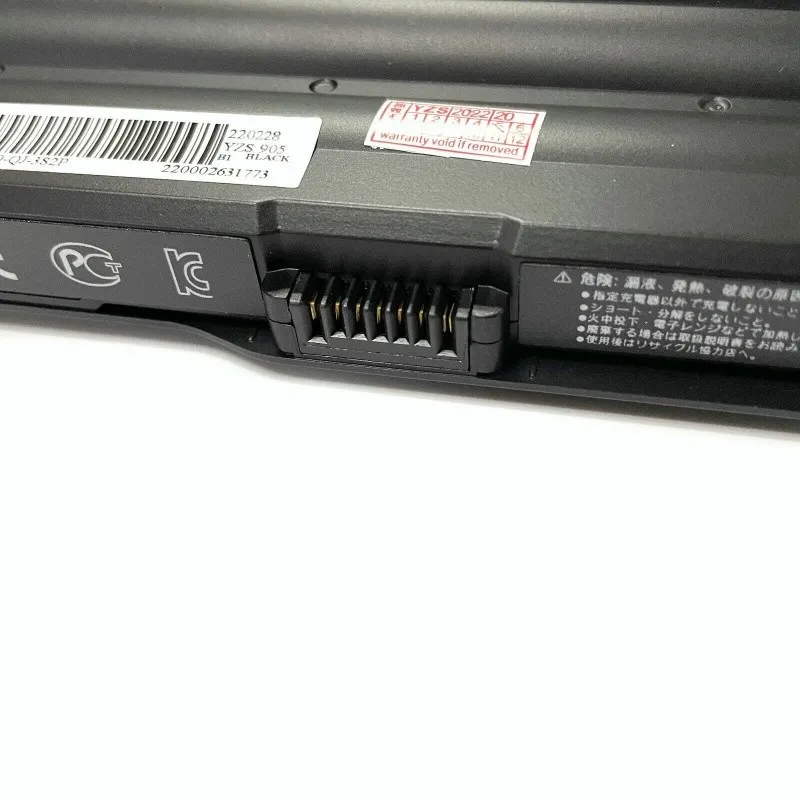 Premium VGP-BPS20S replacement battery for Sony VAIO Z VPCZ115FC VPCZ117FC VPCZ119GC VPCZ126GA VPCZ128GG