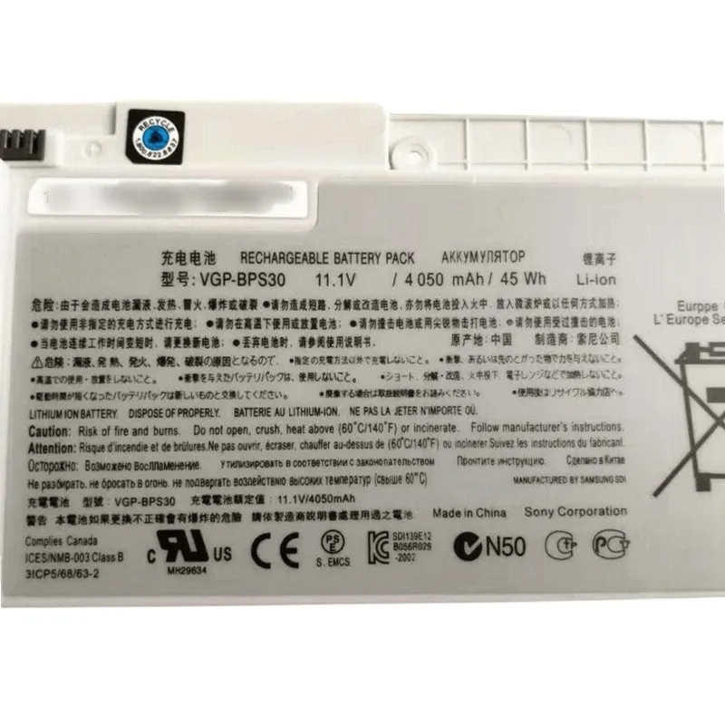 Premium VGP-BPS30 replacement battery for Sony VAIO T11 SVT11113FA SVT11115FDS SVT1111AJ VAIO T13 SVT13113EN SVT13113FXS