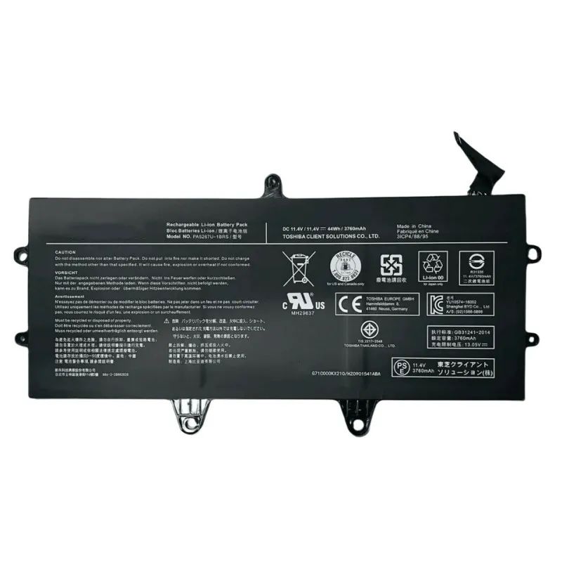 Premium PA5267U-1BRS replacement battery for Toshiba Portege X20W X20W-D X20W-E X20W-E-10D X20W-E-10E PV72BMP-NJA