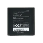 High capacity lithium ion battery replacement for Wiko Sunny model 2502 premium hardware block