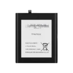 High capacity lithium ion battery replacement for Wiko Upulse model 396272 premium hardware block
