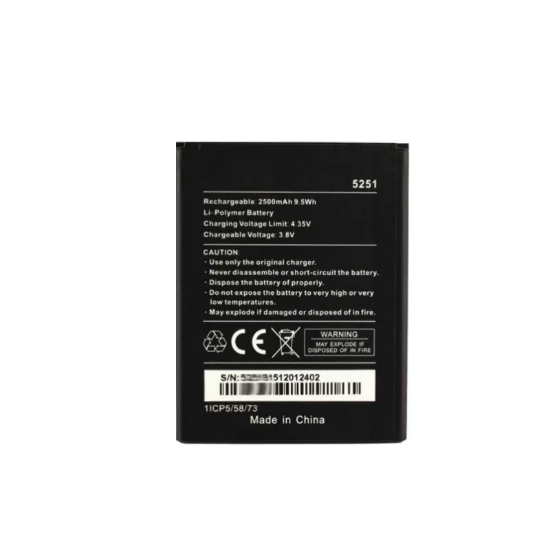 High capacity lithium ion battery replacement for Wiko Rainbow Jam 4G model 5251 premium hardware block