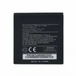 High capacity lithium ion battery replacement for Wiko CINK SLIM model CINK SLIM premium hardware block