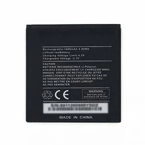High capacity lithium ion battery replacement for Wiko CINK SLIM model CINK SLIM premium hardware block