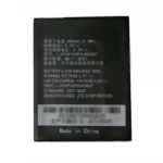 High capacity lithium ion battery replacement for ZTE F290 model Li3709T42P3h463657 premium hardware block