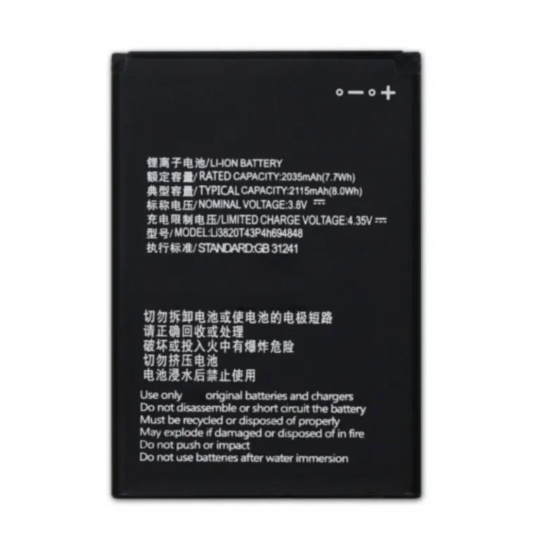 High capacity lithium ion battery replacement for ZTE Prestige 2 model Li3820T43P4h694848 premium hardware block