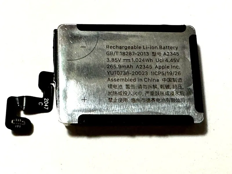 A2345 Battery Replacement for Apple Watch Series 6 40mm Wholesale