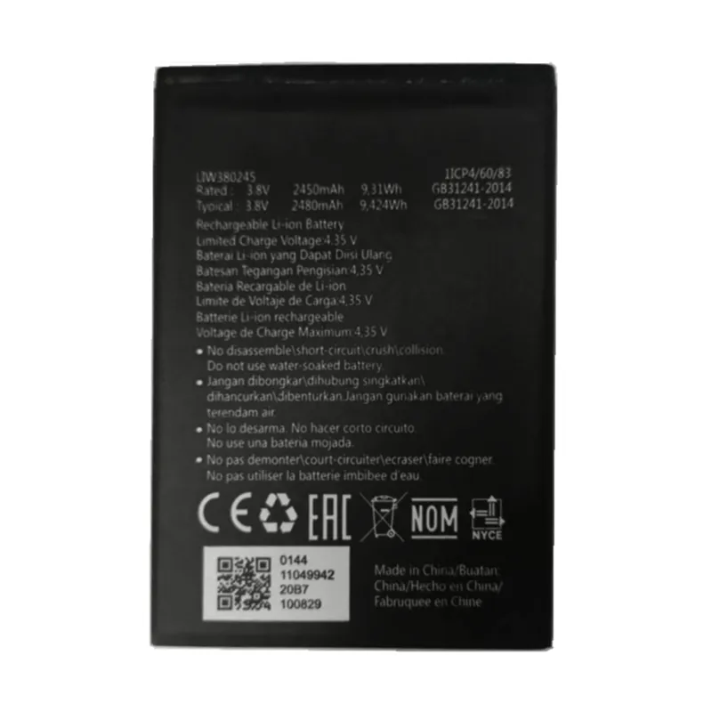 High capacity lithium ion battery replacement for Hisense U40 model LIW380245 premium hardware block