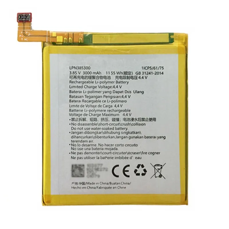 High capacity lithium ion battery replacement for Hisense F23 model LPN385300 premium hardware block