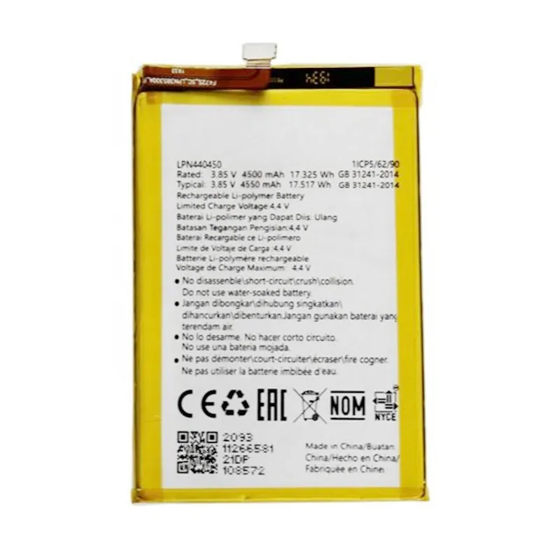 High capacity lithium ion battery replacement for Hisense E50 Lite model LPN440450 premium hardware block