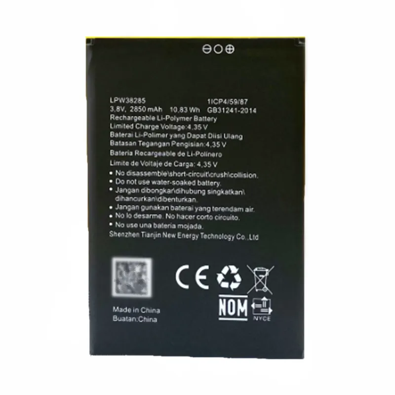 High capacity lithium ion battery replacement for Hisense F25 model LPW38285 premium hardware block