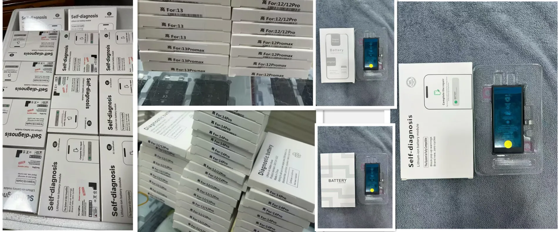 iphone battery ads 3