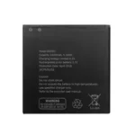 High capacity lithium ion battery replacement for Mobicel Astro model Astro premium hardware block