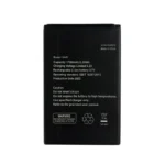 mobicel vivo battery 1
