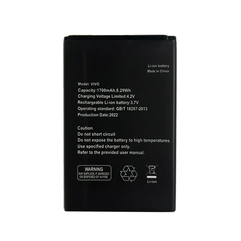 mobicel vivo battery 1