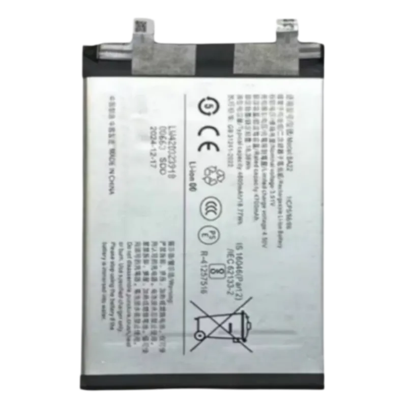 High capacity lithium ion replacement battery series B-K2 B-V1 BA22 for VIVO S5 S15 S18E premium hardware pack