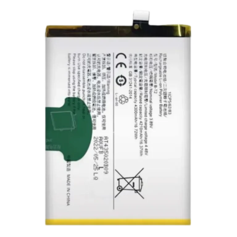 High capacity lithium ion replacement battery series B-T6 B-U2 BB19 for VIVO T1 5G T2X T4 PRO 5G premium hardware pack