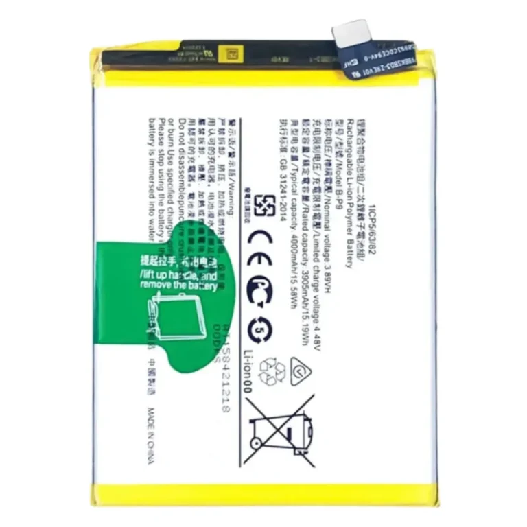 High capacity lithium ion replacement battery series BA35 B-N3 B-N2 B-O9 B-R6 B-V7 B-U3 B-X1 for VIVO X Fold3 Pro X50 Pro X50 X60 X70 Pro X80 Lite 5G X80 Pro X90 Pro premium hardware pack