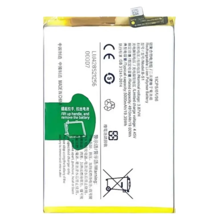 High capacity lithium ion replacement battery series BA27 BW1 BG7 BA10 BA61 BO5 BS1 BS2 BW0 BC1 BC8 BC9 BE5 BA43 BA45 for VIVO Y40 LITE Y02 Y12 Y17s Y19s Y20i Y21 Y33s Y35 Y53 Y69 Y79 Y81i Y100 4G Y200i premium hardware pack