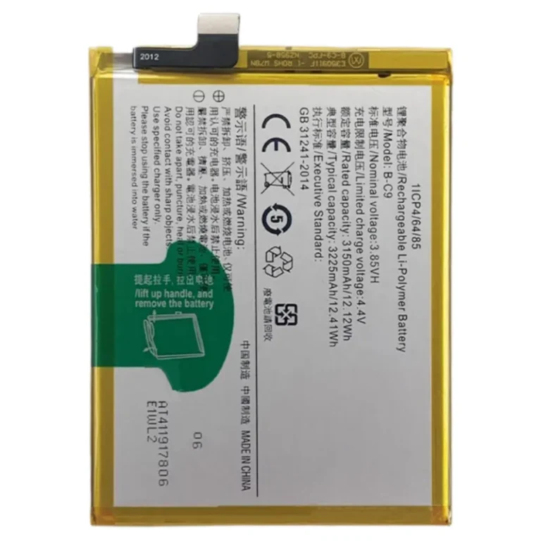 High capacity lithium ion replacement battery series BA27 BW1 BG7 BA10 BA61 BO5 BS1 BS2 BW0 BC1 BC8 BC9 BE5 BA43 BA45 for VIVO Y40 LITE Y02 Y12 Y17s Y19s Y20i Y21 Y33s Y35 Y53 Y69 Y79 Y81i Y100 4G Y200i premium hardware pack