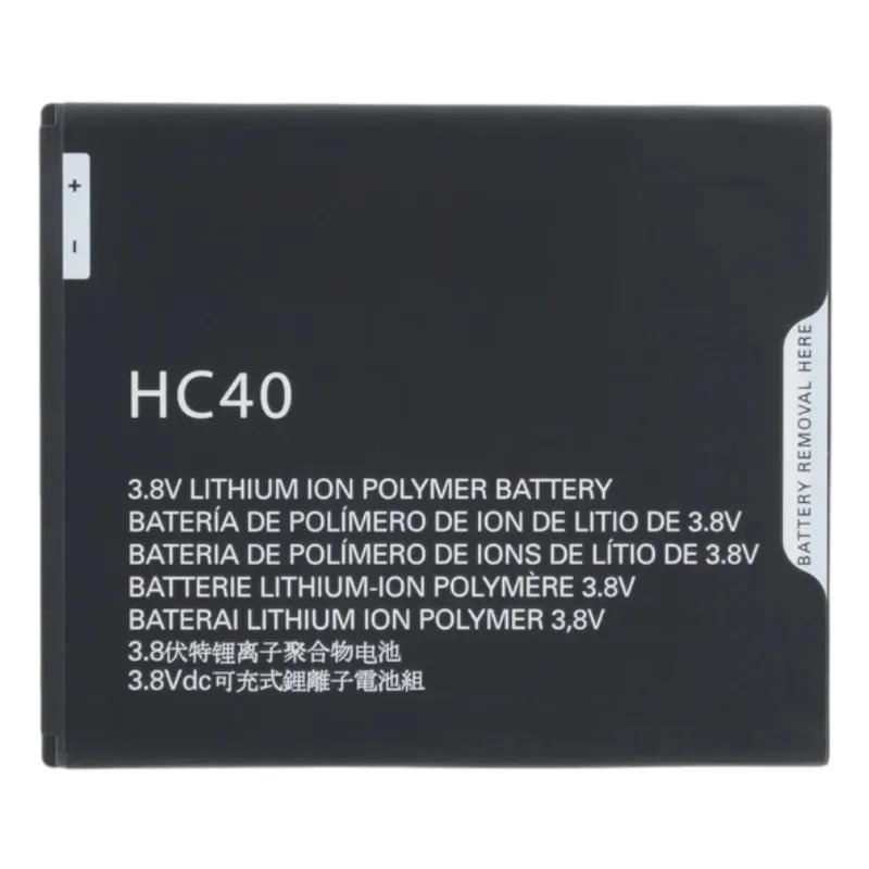 High capacity lithium ion replacement battery series HC40 HC60 for Motorola C series premium hardware pack