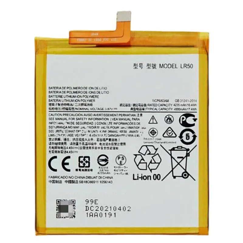 High capacity lithium ion replacement battery series LR50 LW50 MB50 ND40 NF50 NP44 NT50 QC50 QM45 QR50 QV43 for Motorola Edge series premium hardware pack